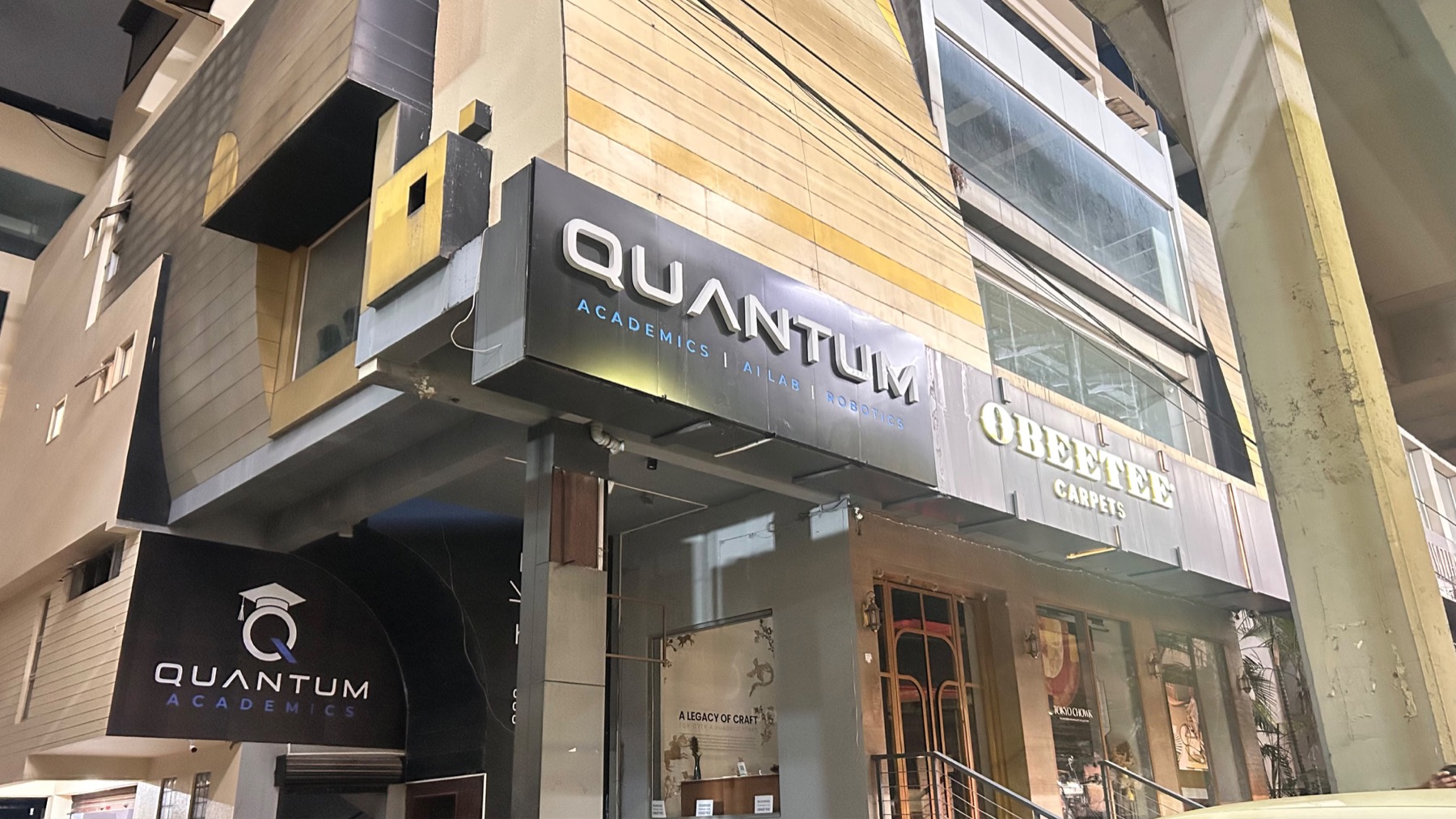Our entrance with the Quantum signage, taken from the road